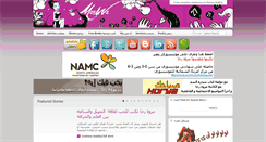 Desktop Screenshot of marwarakha.com
